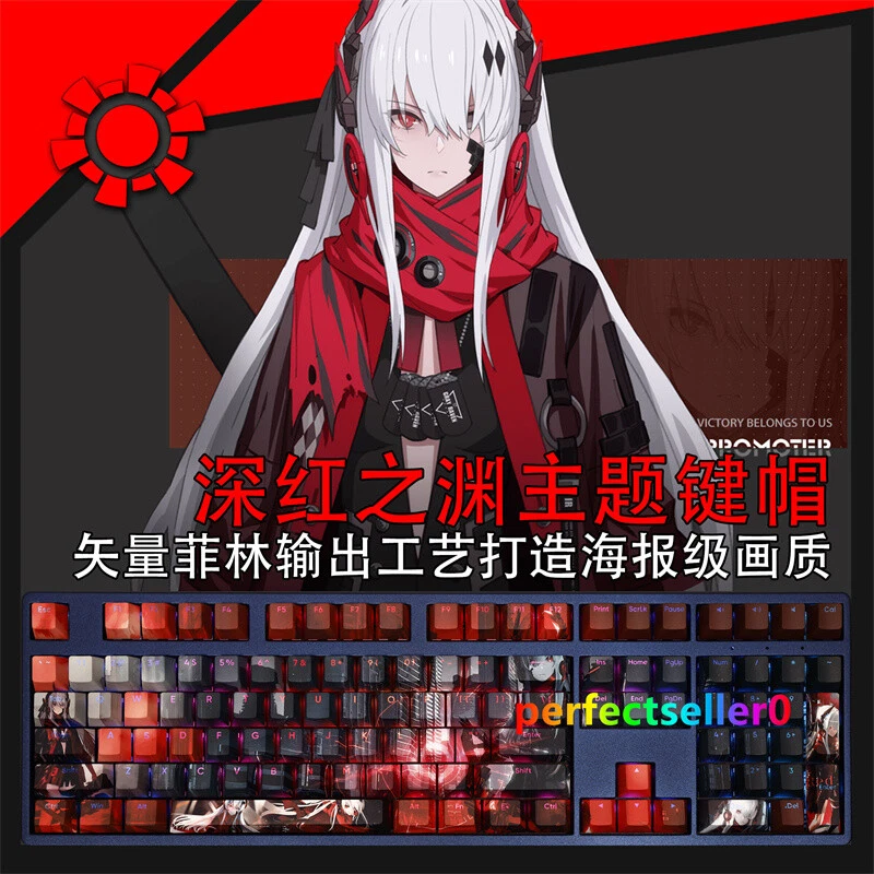 GRAY RAVEN:PUNISHING Crimson Abyss Keycap PBT Sublimation Cherry MX 108 Key Gift - Image 3 of 4