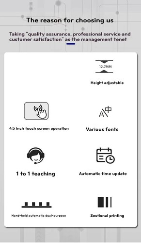 12.75mm Handheld Inkjet Printer Date Batch Number Qr Code Portable Small Printer - Picture 12 of 26