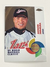 2009 Topps Chrome Baseball #W66 - Seiichi Uchikawa - Japan