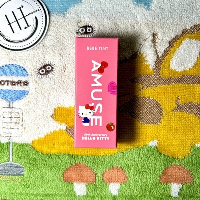 Amuse x Sanrio Hello Kitty 09 Cherry Kiwi Lip Tint K-Beauty Limited Edition NEW!