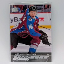2015-16 Upper Deck Series 1 Hockey Cards 9