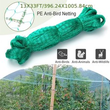 33FT Anti Bird Netting Pond Net Protection Tree Crops Plants Fruits Garden Mesh