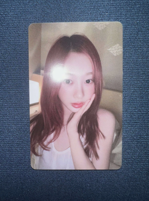 AESPA OFFICIAL DIRTY WORK ALBUM QQ MUSIC FIVE STAR PHOTOCARD | eBay