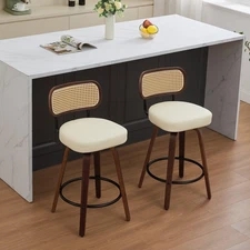 Set of 2 Counter Height Bar Stools - 26 inch Rattan Counter Height Stools wit...