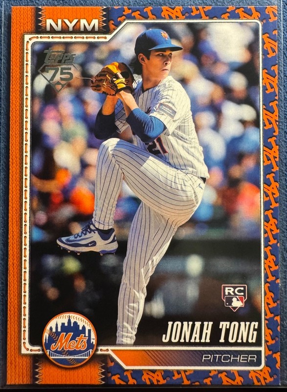 2025 Topps Series One #4 Jonah Tong Team Border SSP