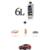 Hoffcar Wartungskit 3 Filter Und 6L ÖL FüR Bmw X4 (G02, F98) 20I Hybrid 135Kw D