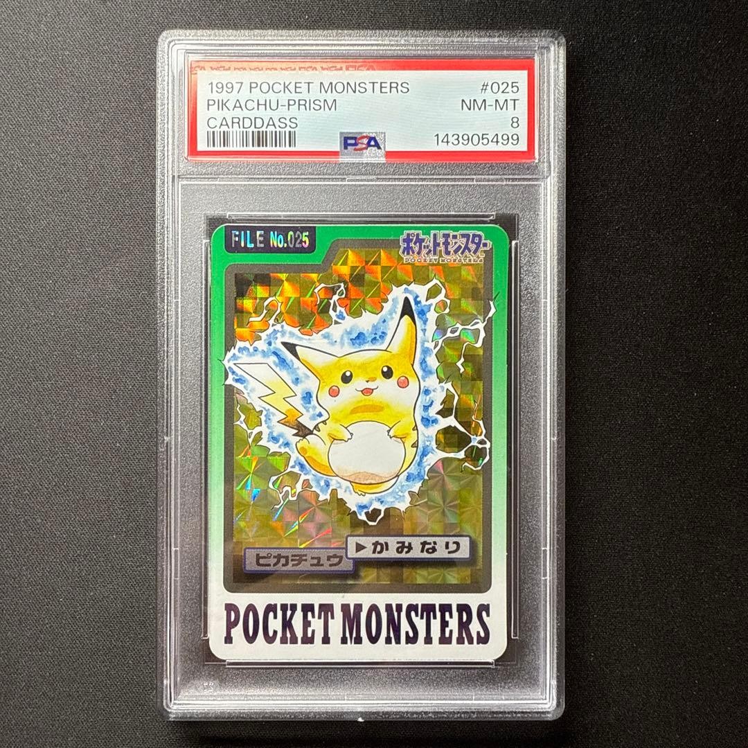 Pikachu 1997 Japanese Carddass Pocket Monsters #025 Prism Holofoil