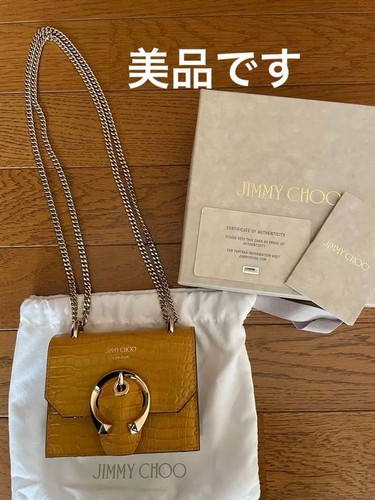 Jimmy Choo Mini Paris Shoulder Bag Leather Yellow W/ Box Dust Bag Authenticity
