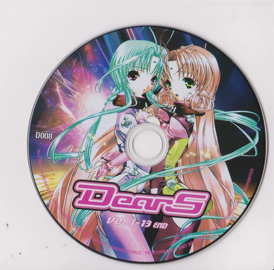 Dear S DearS Complete TV Series Collection Anime Episodes 1-13 English [DVD] - Image 3 of 3