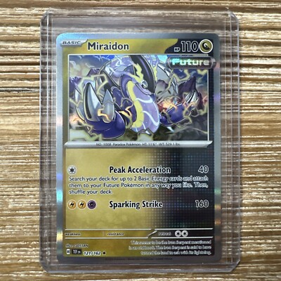 MIRAI CARD V2.0 箱売り 71XMaJvNNTL._AC_UF350,