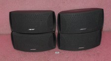4 Bose 3-2-1 321 Series I II III GS Gemstone Speaker