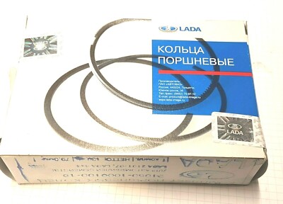 Kolbenringsatz 3 Segmente + 1,00 83 Mm Motor DIESEL LOMBARDINI 15LD350 15ld400 54634672