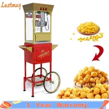 12oz Popcorn Machine Cart Popcorn Maker with Wheels w/ Stainless Steel Kettle