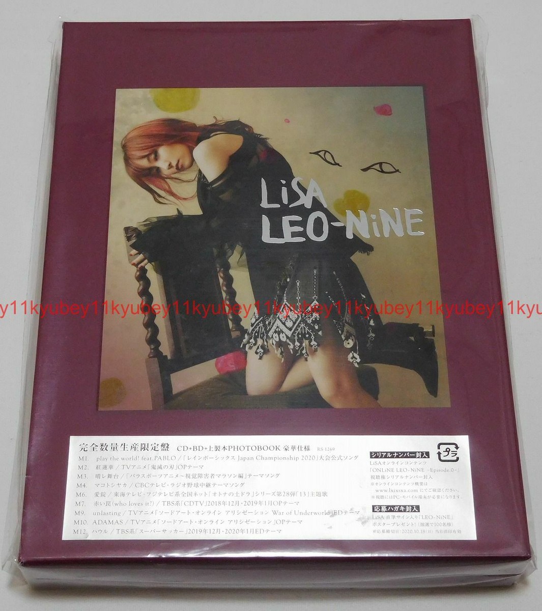 LiSA サイン入りCD CD Blu-ray フォトブック セット LiSA サイン入りCD CD Blu-ray フォトブック セット ,カテゴリ 【公式