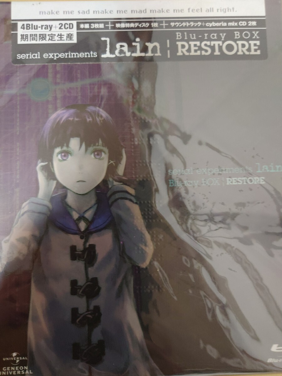 serial experiments lain Blu-ray BOX|RESTORE (first limited