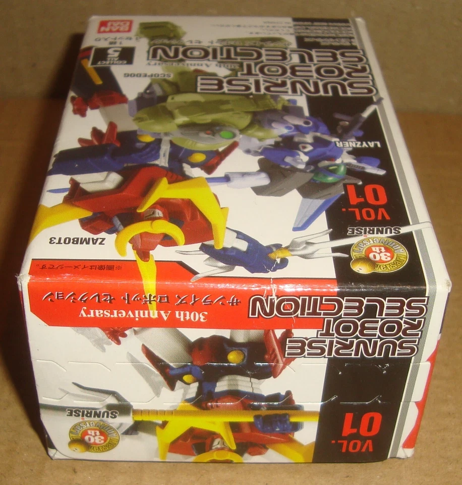 SUNRISE ROBOT SELECTION 30th ANNIVERSARY VOL.1 ZAMBOT 3 BANDAI 2007 - Immagine 4 di 4