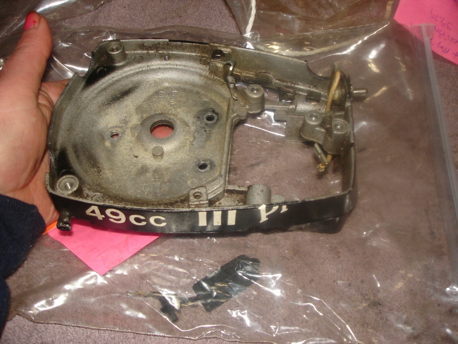 Strikemaster Magnum 3 plus air shroud ice auger part 49cc tc300 bin 975