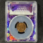 1909 1c Lincoln Cent Philadelphia PCGS Gem Uncirculated Red Brown MS 65 RB