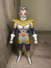 Bandai Ultraman Ultra Hero Series 2009 Ultraman King US SELL