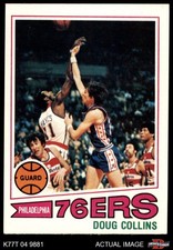 1977 Topps #65 Doug Collins 76ers Illinois St 5 - EX