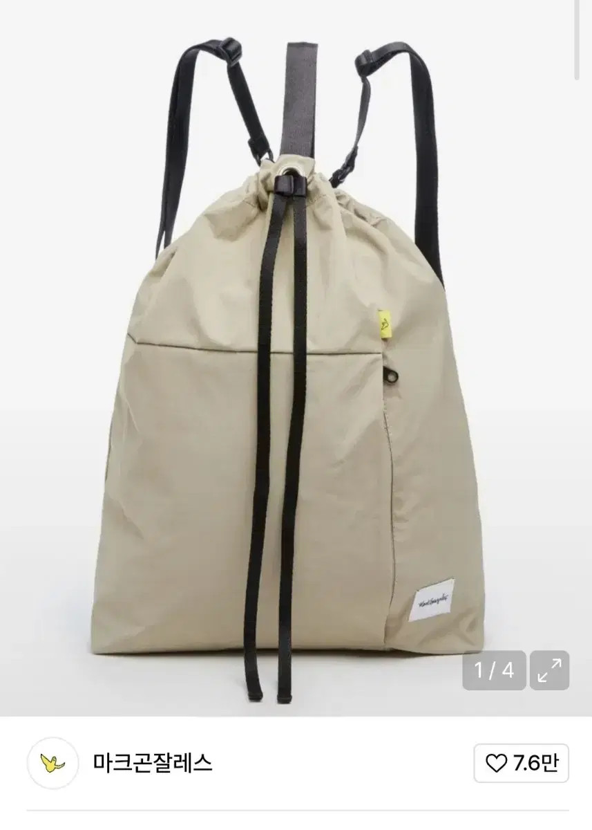 Marc Gonzalez String Backpack Black - image 4