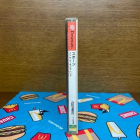 Dreamcast Spawn Demon&rsquo;s Hand Japan k2