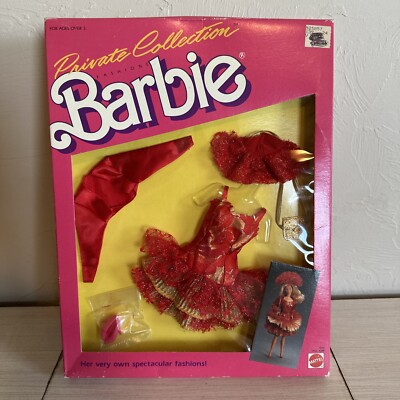 Vintage Barbie Private Collection Fashions #4510 New 1987 Mattel, Inc.