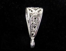 Bail Large Sterling Silver Filigree Outside 19mm x 9mm, Inside 12.1mm x 7.2mm