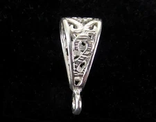 Bail Large Sterling Silver Filigree Outside 19mm x 9mm, Inside 12.1mm x 7.2mm