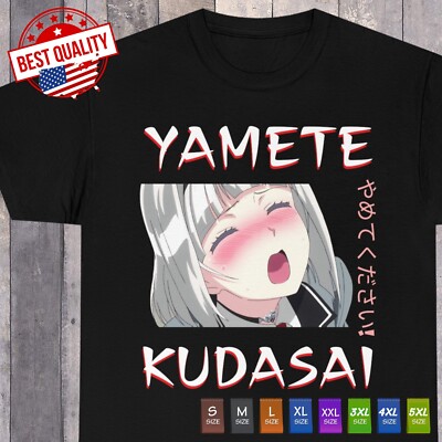 Anime Manga Girl / Japanese t Shirt / Harajuku / Hentai Ecchi 