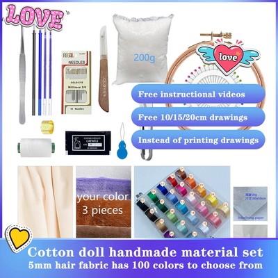 20cm15cm Cotton doll material diy kit tutorial Hand-made Material Package Free T