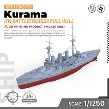 SSMODEL SSC1250579S 1/1250 Military Model Kit IJN Kurama Battlecruiser FULL HULL