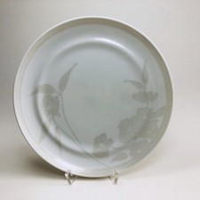 HUTSCHENREUTHER Tavola Kyoto