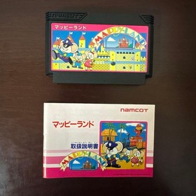 Mappy-Land Famicom Japan Complete in Box CIB Tested NTSC-J