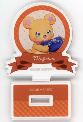 Maho Girls PreCure Acrylständer Mofurun rund MIRAI DAYS Sammlerstück