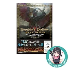 Dragons Dogma Dark Arisen Complete Guide Capcom Famitsu Japanese Game Guide USED