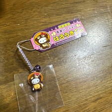 Local Hello Kitty Shiga Prefecture Limited Shigaraki Version Keychain