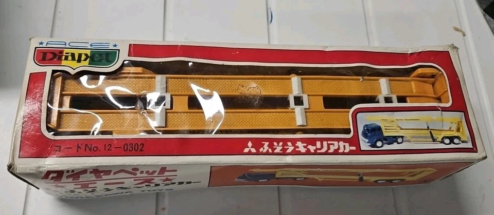 老式罕见 DIAPET / YONEZAWA MACK 半卡车亲笔签名运输车载具 12 号 — 第 2/4 张图片