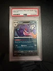 2024 Pokémon Trick Or Trade Gengar 057 Cosmos Holo - PSA 8 MINT