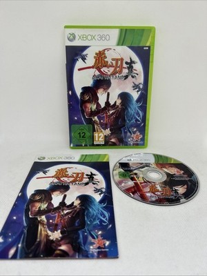 Akai Katana (Microsoft Xbox 360)