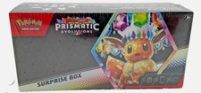 Pokemon Trading Card Game: Scarlet and Violet Prismatic Evolution (Surprise Box)