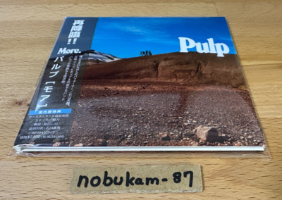Pulp More CD Japan Bonus Track RT-541CDJP