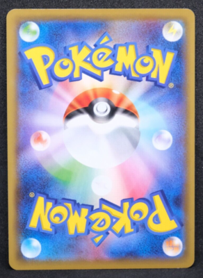 Rayquaza Soul Link Trainer 2019 034/048 Nintendo Pokemon Card