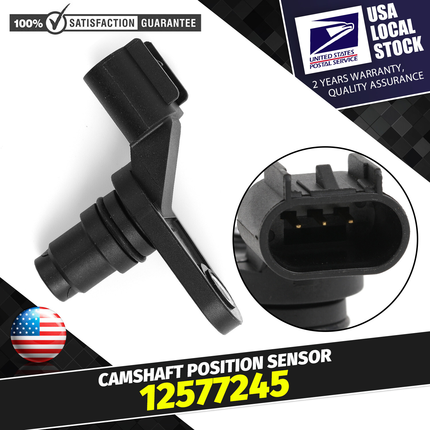 2 Pack Camshaft Position Sensor - Fits Buick, Chevy, Pontiac, Saturn & GMC Models