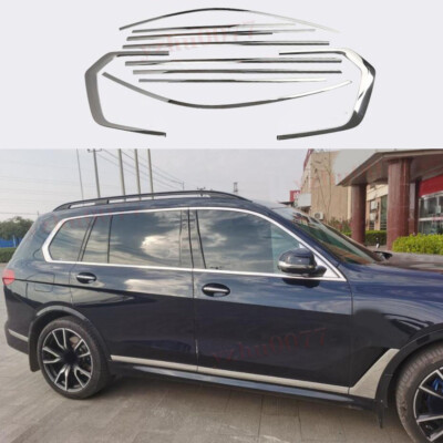 2019-2022 For BMW X7 Stainless steel Chrome Side Window Strip