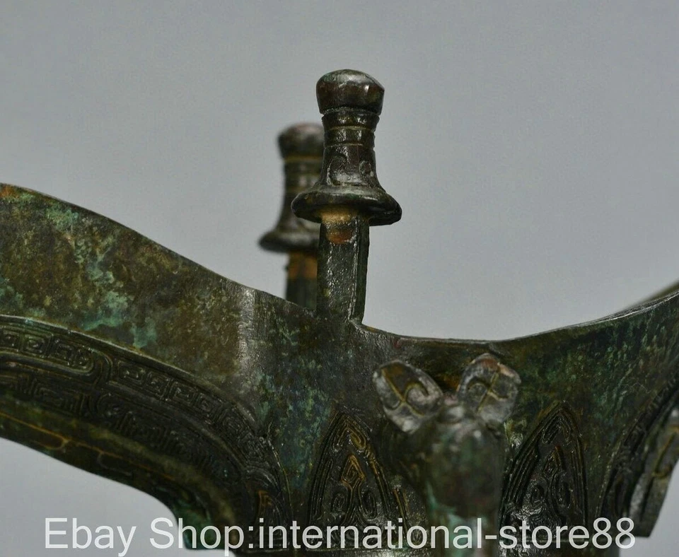 10" Western Zhou Dinastía China Bronce Mercancía Bestia Patrón Estatua Esquina Taza Vidrio Foto 2 de 4