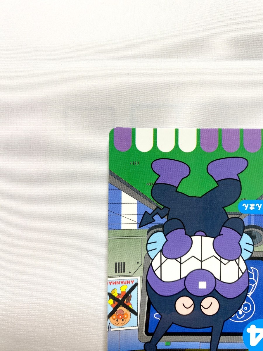 あんぱん様 購入ページ Baikinman Anpanman Card TCG Bandai Namco Japan Takashi Yanase No