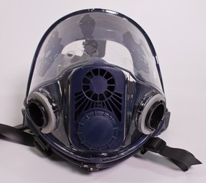 honeywell respirator mask honeywell respirator mask
