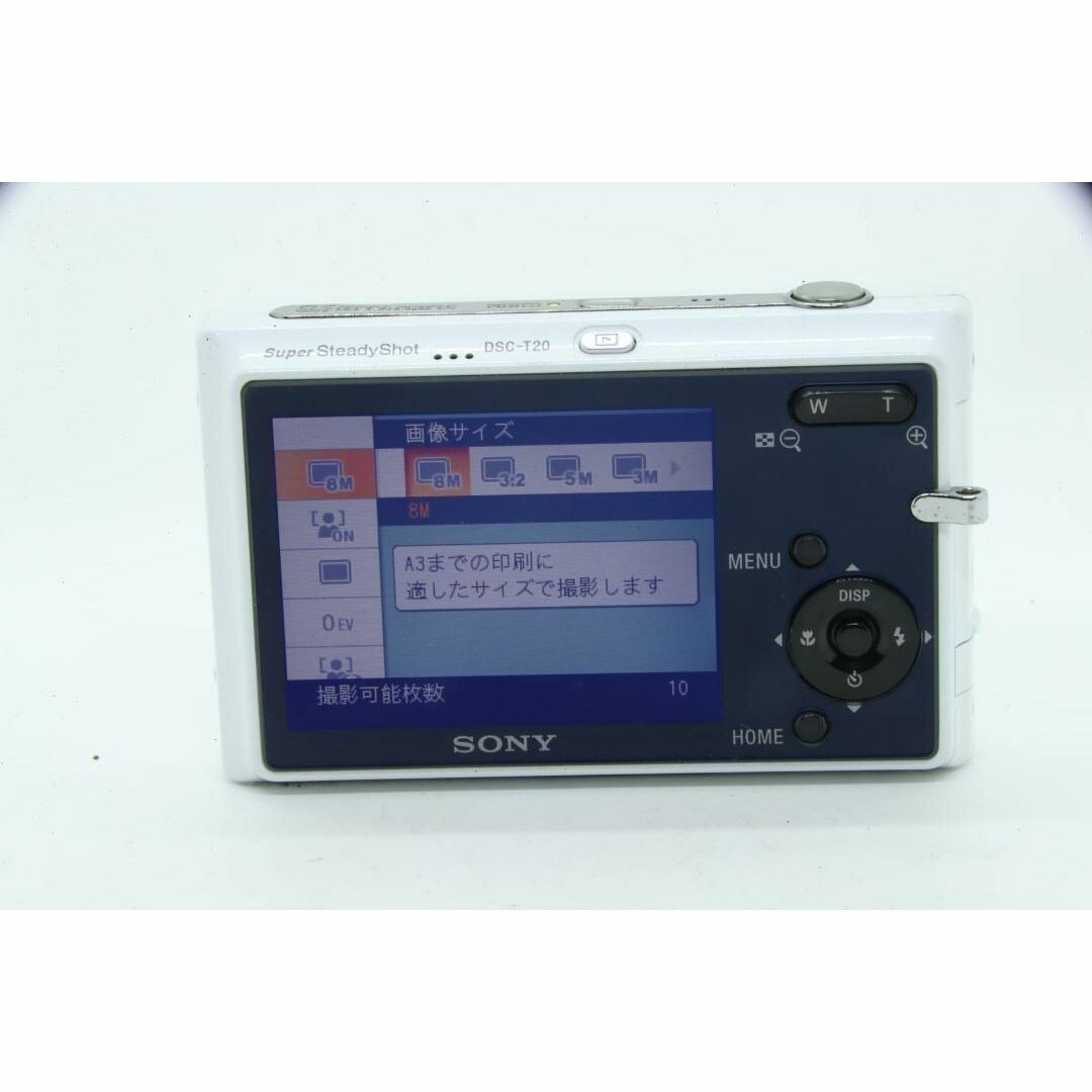【SONY Cyber-shot DSC-T2 ホワイト】 Exc] Sony Cyber-Shot DSC T2 White Compact Digital Camera +