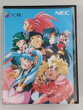 NEC PC.FX USeless in Heaven and Earth!Quai Huangi Used